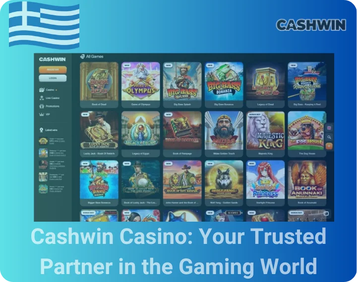 Cashwin Casino: Your Trusted Partner in the Gaming World