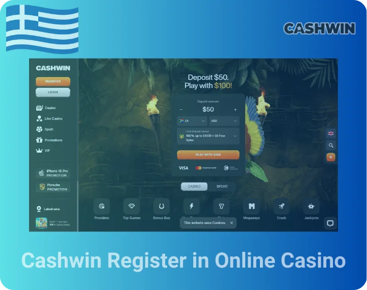 Εγγραφή στο Online Καζίνο Cashwin