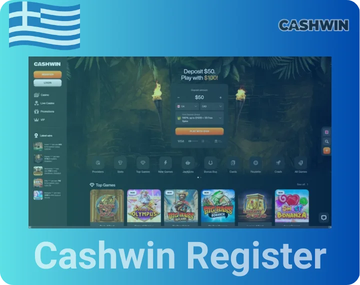 Cashwin Register