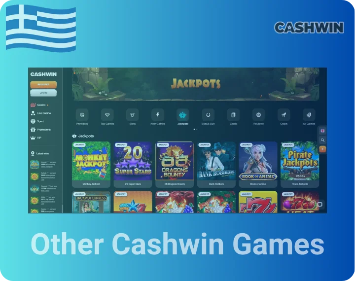 Other Cashwin Games