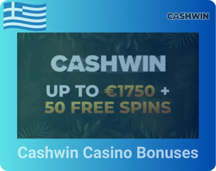 Μπόνους Καζίνο Cashwin